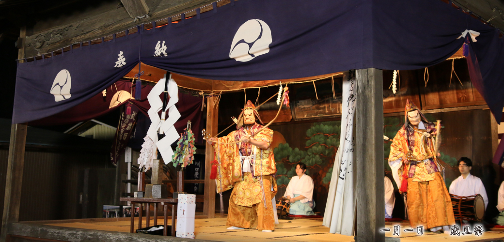 鷲宮神社 土師一流催馬楽神楽