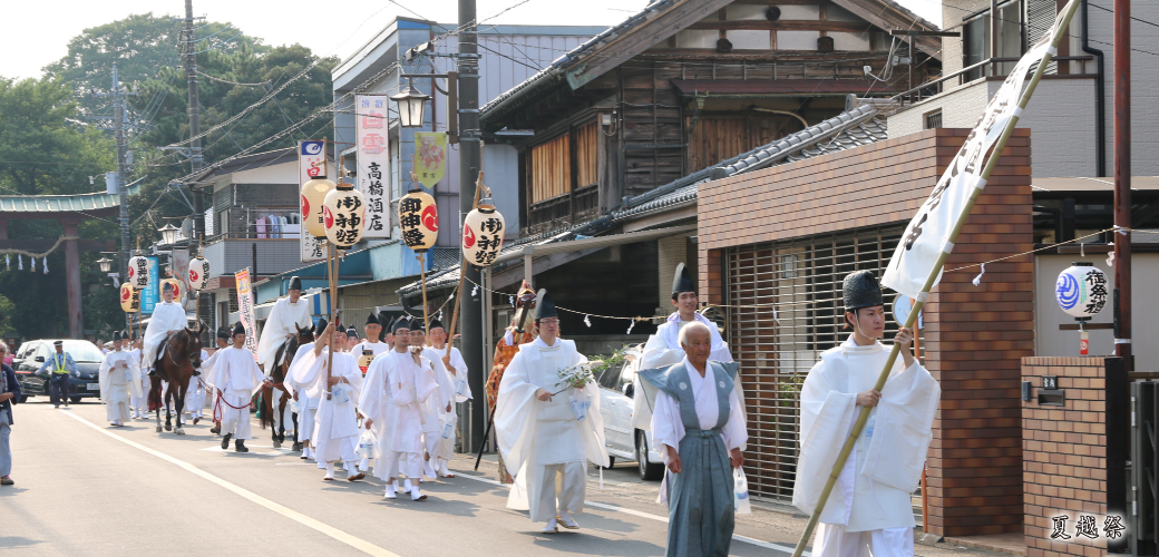 鷲宮神社 夏越祭