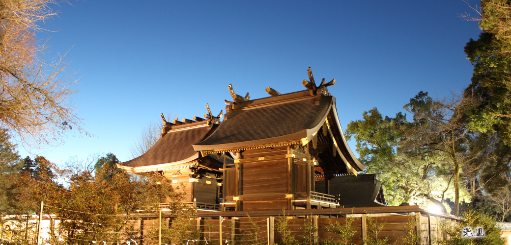 鷲宮神社 本殿と初日の出